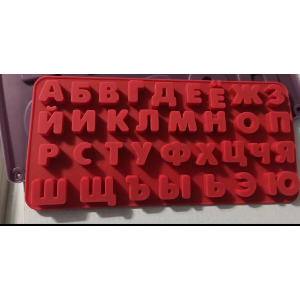 Форма для шоколаду алфавіт(2 см)