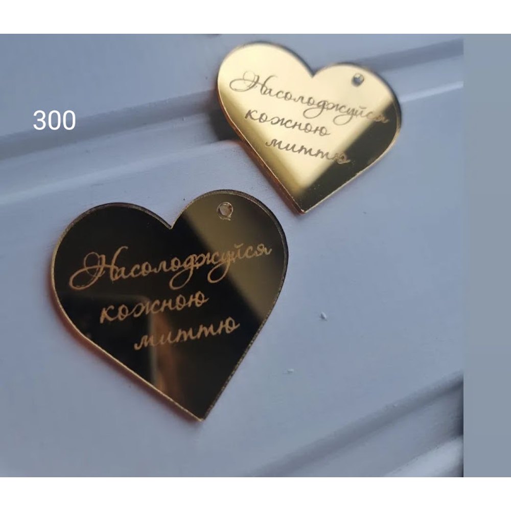 Топер (бірка)