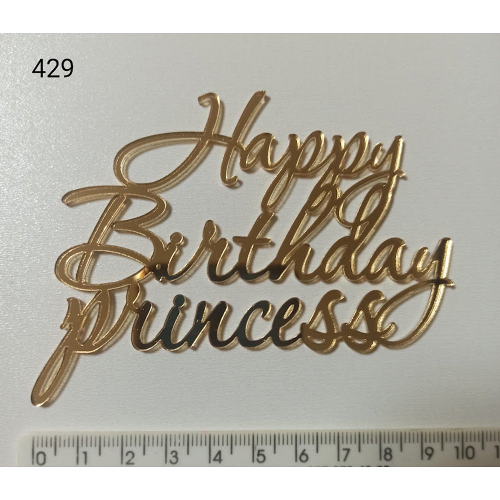 Золотий дзеркальний топер «Happy Birthday Princess» (429)
