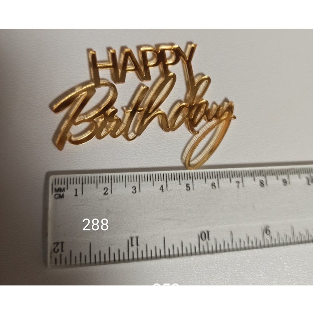 Топер для торта «Happy Birthday» (288)