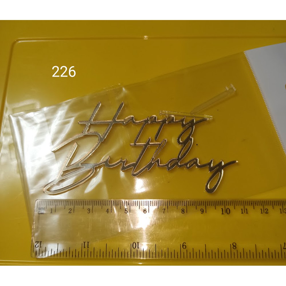 Топер «Happy Birthday» (226)