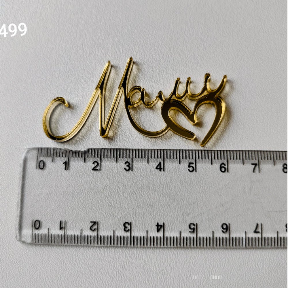 Золотий дзеркальний топер "Мамі" (499)