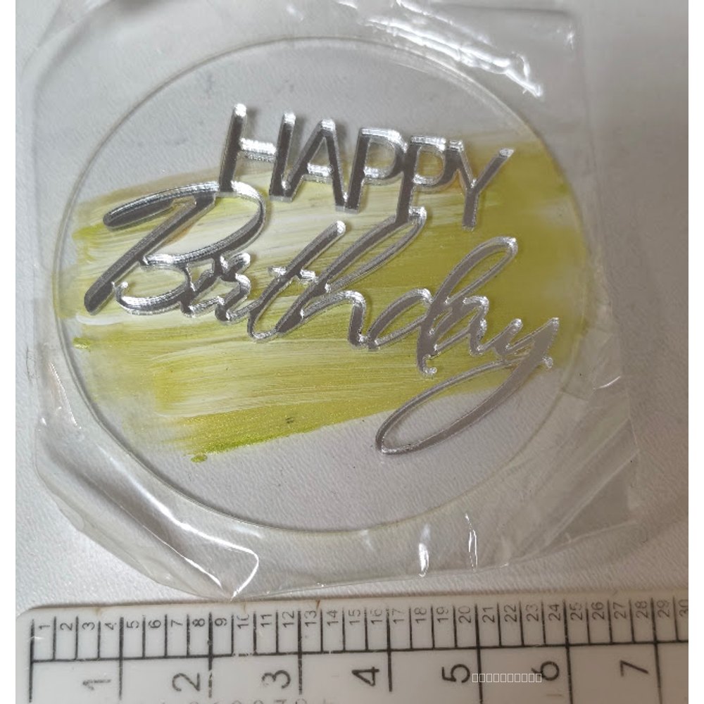 Прозорий медальйон «Happy Birthday» (326.4)