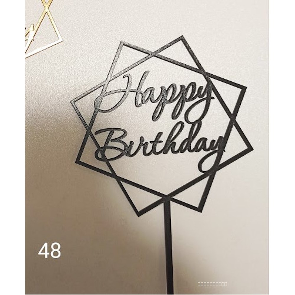 Топер для торта «Happy Birthday» (48)
