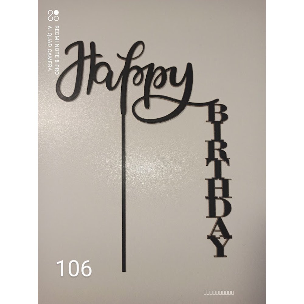 Топер для торта «Happy Birthday» (106)
