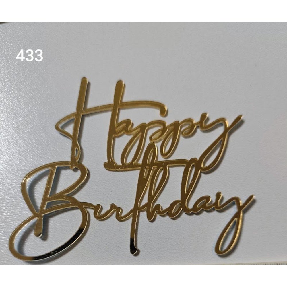 Акриловий топер для торта «Happy Birthday» (Арт. 433)