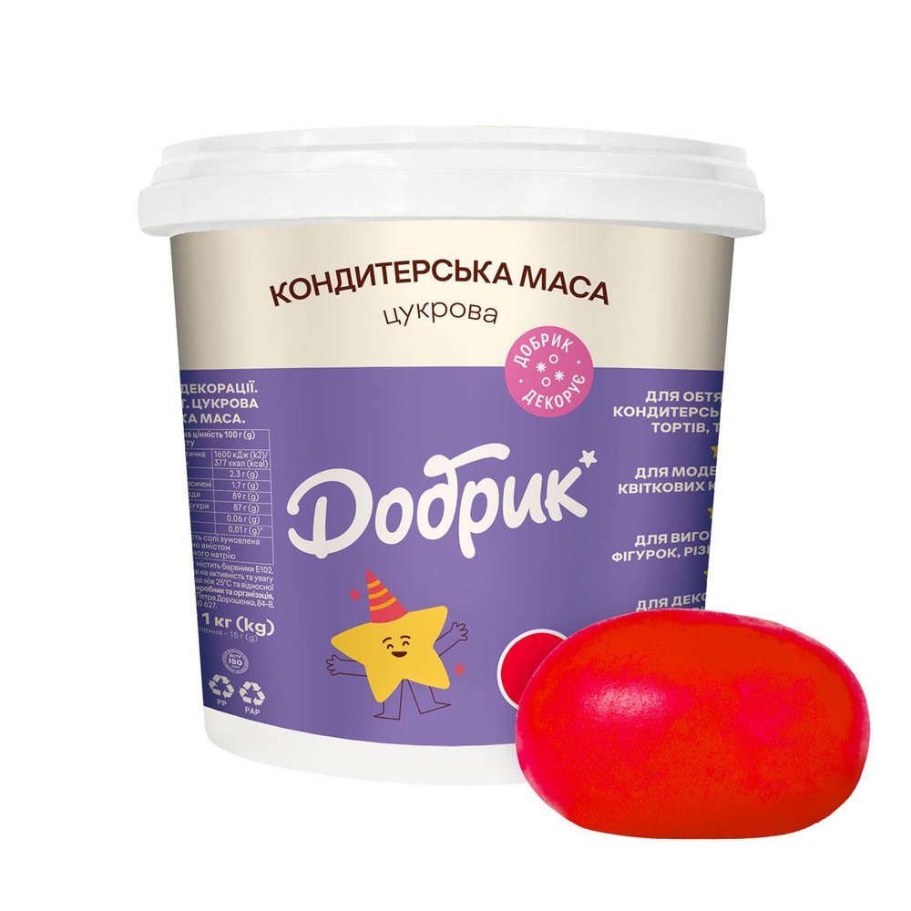 Мастика ТМ Добрик — Червоний колір (1 кг)